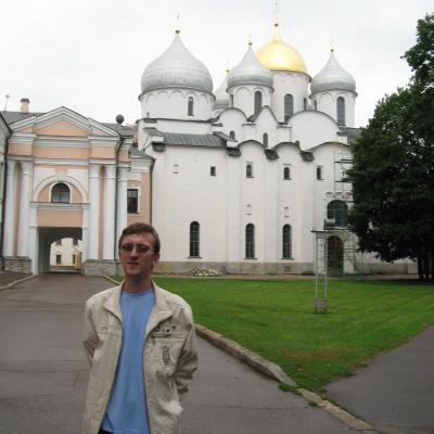 Великий Новгород
